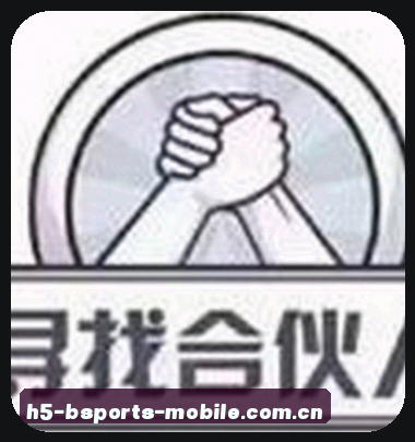 李娜