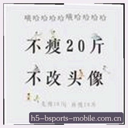 孙悦
