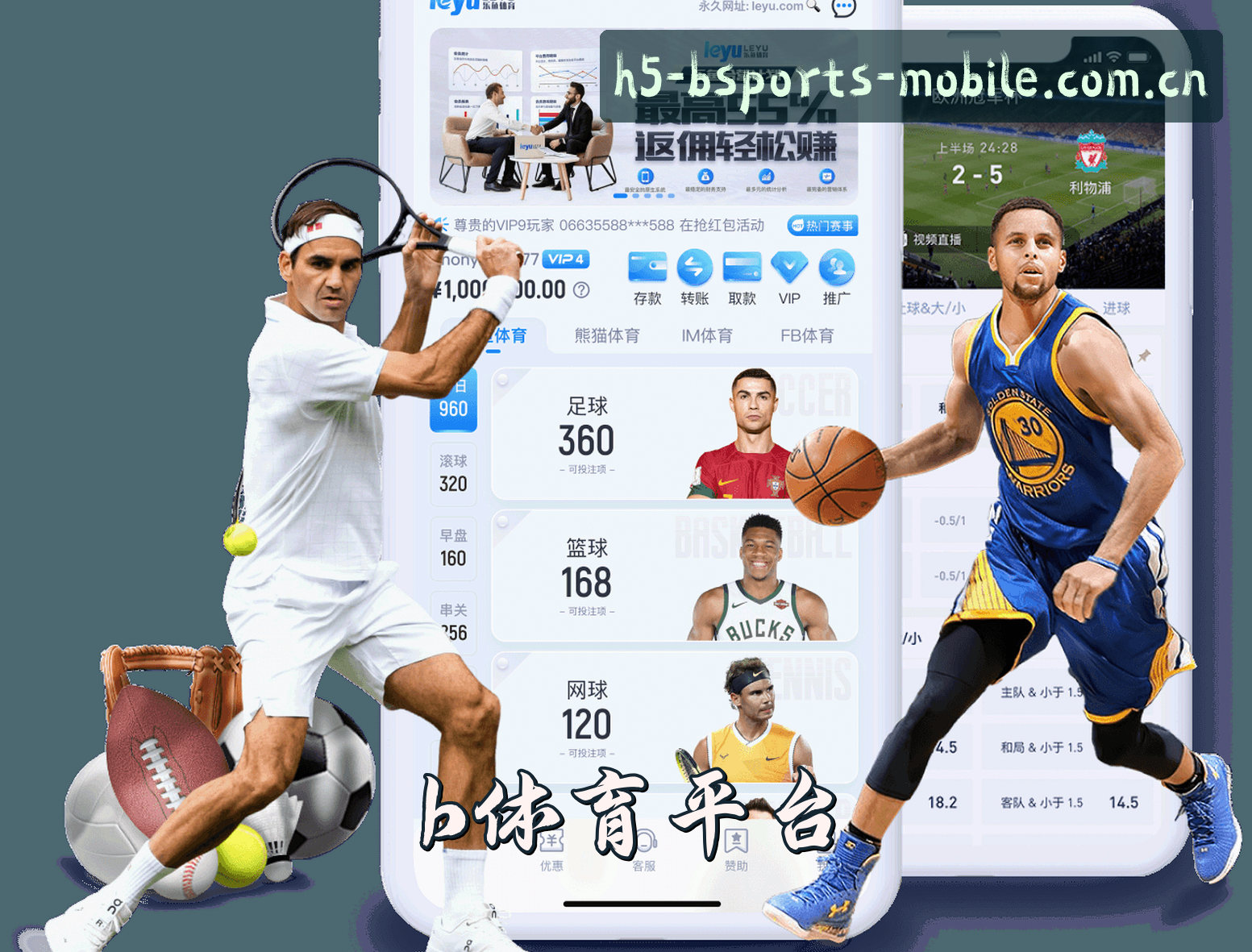 About Us